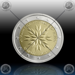 2 EVRO CIPER 2026 (Presidency / Predsedovanje) UNC